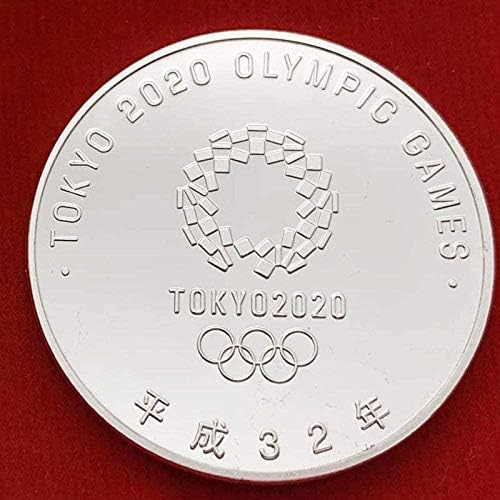 На олимпийските игри 2020 г. в Токио, Япония, сребърно покритие Медал, са подбрани Монета, 32-Годишната Олимпийска кандидатура, Златна Възпоменателна Монета, са подбрани Монета с Защитен Калъф