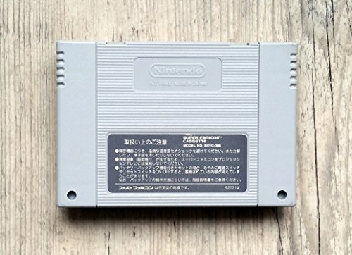 Rockman 7 (той също Megaman 7) Японски внос Super Famicom