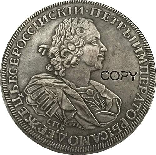 1725 Монети на Русия Петър I Копие от Тип 2 Копирни за събиране на Подаръци