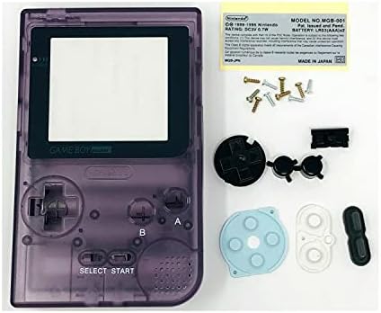 Преносимото Корпус с ЦПУ Калъф за екрана Atomic Monitor Cover за GBP за Game Boy Джобни Лилаво резервни Части За Ремонт на