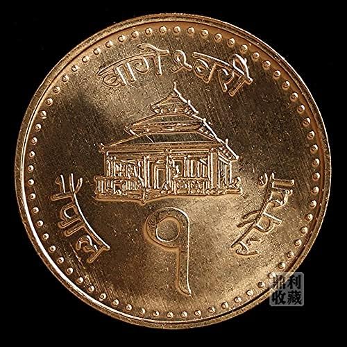 Монета на Повикване Румъния 10 bari Орли 21 мм Европейска Колекция от Чужди монети Събиране на монети