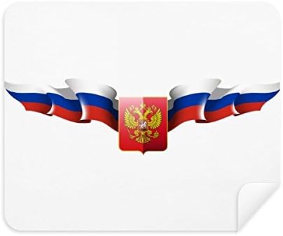 Кърпа за почистване на Екрана с Националното Знаме на Русия 2 елемента от Замшевой Тъкан