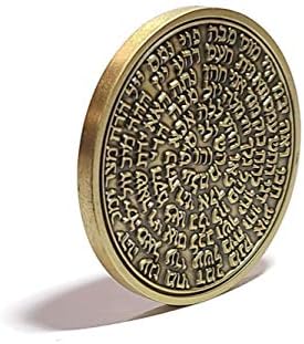 Монета-Талисман с печата на цар Соломон Кабала 72 Името на Бога Четвърти Пентаграма на Луната